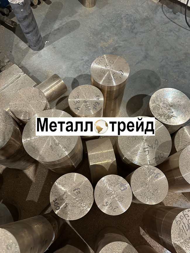 Круг латунный ЛС59-1 120 мм 1000