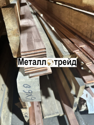 Полоса, шина медная М1 твердая 5х25х4000 мм