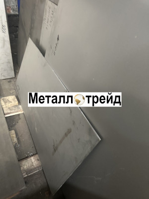 Лист титановый ПТ-3В 10х1010х1010 мм