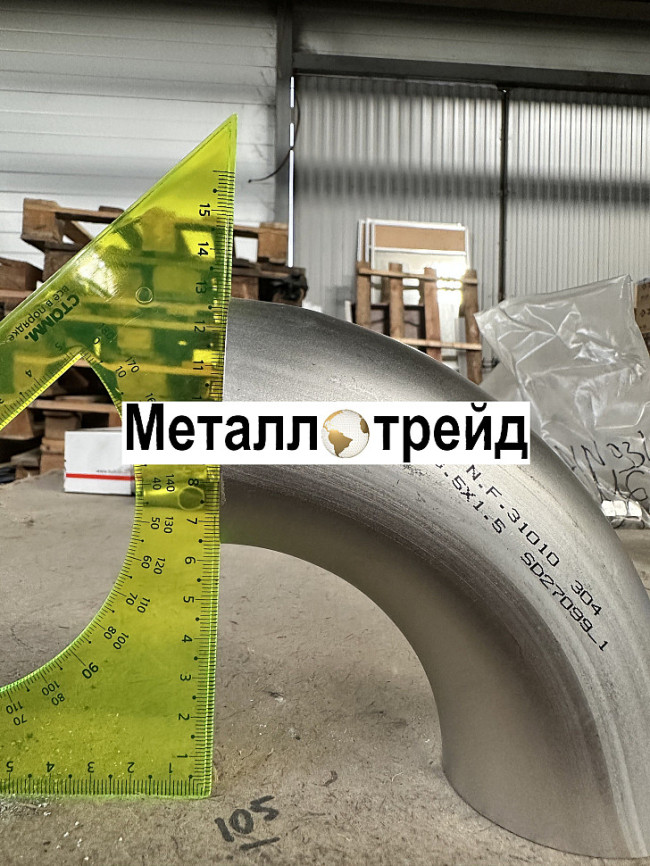 Отвод нержавеющий 90° 12Х18Н10Т 114x6