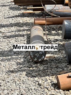 Круг стальной 36Н 65 мм