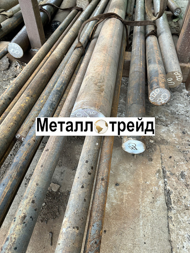 Круг стальной 38ХГН 8 мм