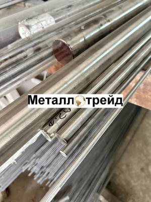 Круг нержавеющий 30Х13 75 мм