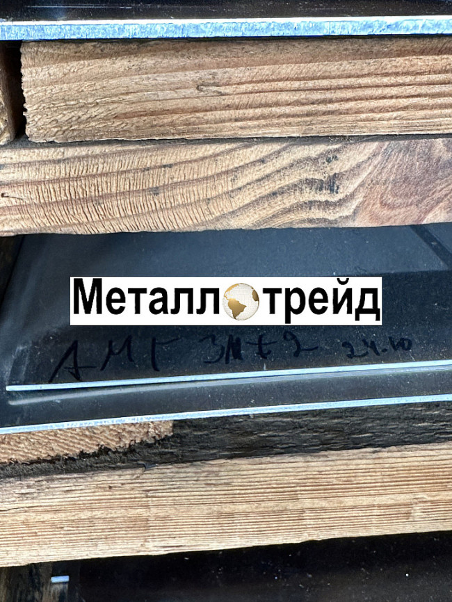 Лист алюминиевый АД1Н 5х1500х3000 мм