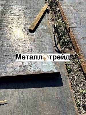 Лист 09Г2С 10 мм *2000*3000 г/к ПОЛОВИНА