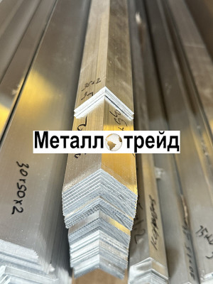Уголок алюминиевый АД31Т1 40х40х2х6000 мм