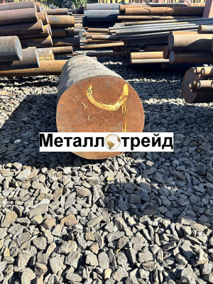 Круг конструкционный 38ХА 24 мм ТУ 14-1-950-86,ГОСТ 2590-06,3гп,т,РТТ