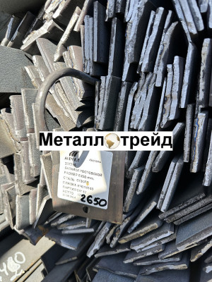 Полоса стальная 4Х4ВМФС 150х240х300 мм