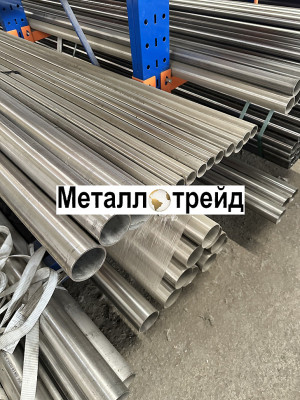 Труба нержавеющая TP 201 L1 42,4х1,5 мм TP 201 L1, EN 10217-7, TL, шлифованная 150 grit