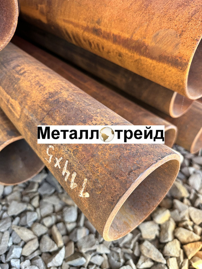 Труба 18х2 сталь 20 ГОСТ 8734-75, ГОСТ 8733-74 Группа В Труба 18х2 сталь 20 ГОСТ 8734-75, ГОСТ 8733-74 Группа В