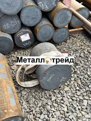 Круг Ст35 170 мм ГОСТ2590,1050/ТУ14-1-5228-93
