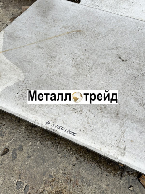 Лист нержавеющий AISI 304 0,8 мм 0,8 лист (AISI 304, 1250х2500 DECO 8 (кожа))