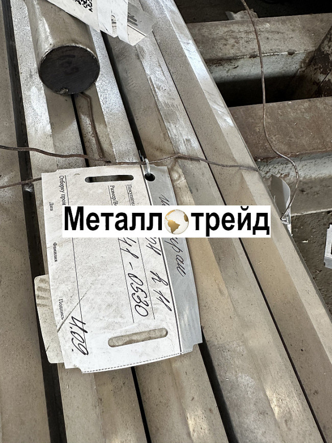 Шестигранник нержавеющий 07Х16Н6 ЭП288 11 мм