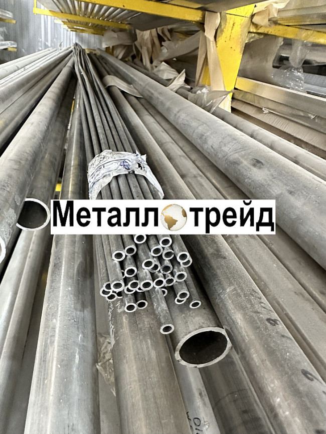 Труба алюминиевая АМЦ 70х5 мм