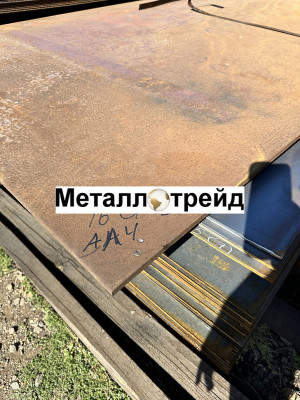 Лист холоднокатанный 08пс 1,5 мм *1000*2000 х/к ГОСТ 16523-97 СеверСталь
