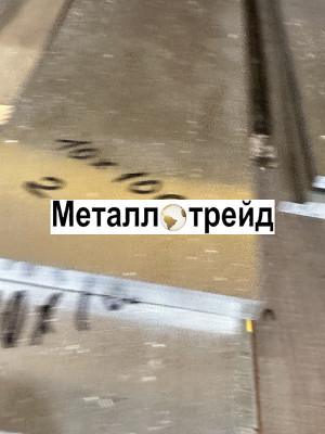 Профиль алюминиевый уголок АМГ6 15х15х1,5 мм