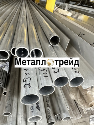 Труба дюралевая Д16Т 110х25 мм