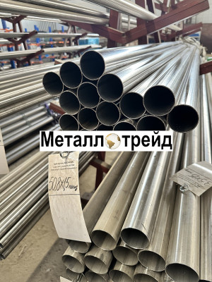 Труба нержавеющая TP 304 19х1 мм TP 304, EN 10217-7, TL, матовая