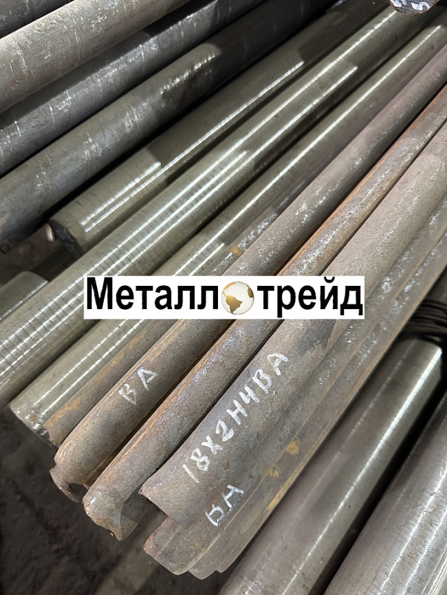 Круг 40Х 290 мм 3гп ГОСТ4543-2016, ТУ14-1-2118-98