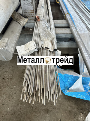Круг нержавеющий 09Х16Н4Б (ЭП56) 300 мм ГОСТ 5632/5949 ков.ТО, узк,