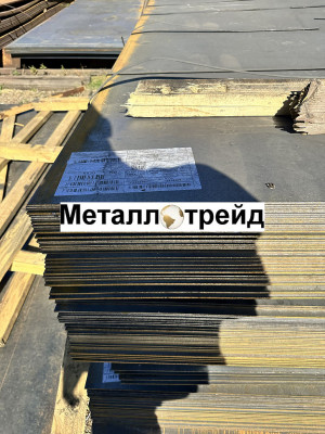 Лист 09Г2С 9 мм *1500*6000 н/лег с