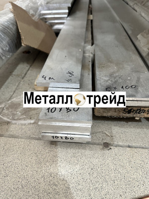 Полоса, шина алюминиевая АД31Т 5x30 мм 4000