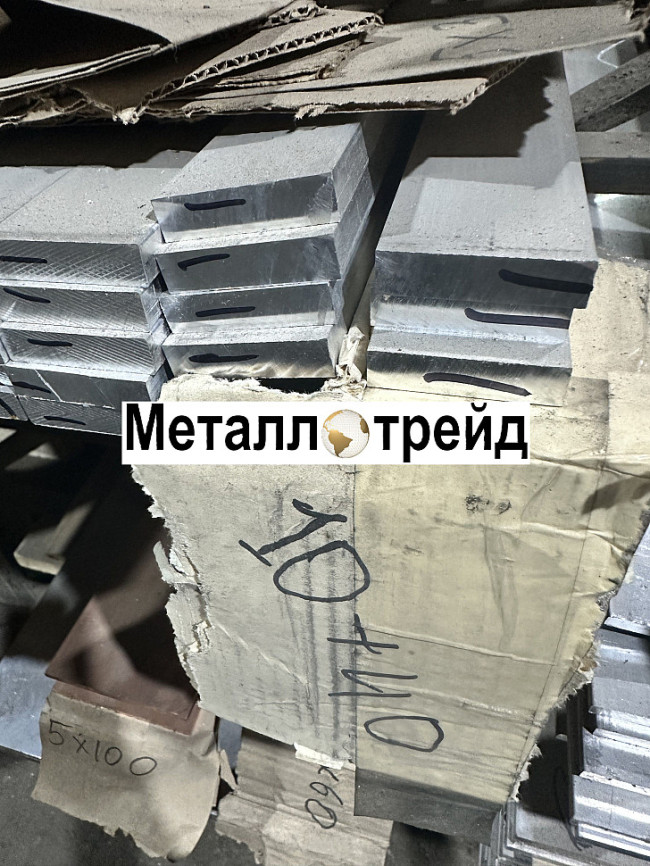 Профиль алюминиевый уголок АМГ6 18х18х1,5х3000) мм