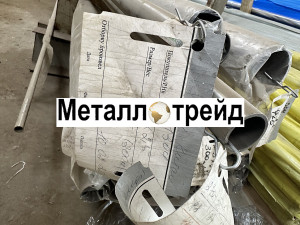 Труба прецизионная - ковар (железо-никель-кобальт) 29НК 18х1 мм