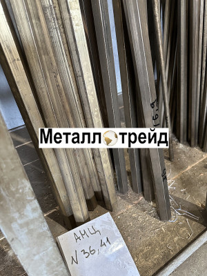 Шестигранник латунный ЛС59-1 11 мм 3000