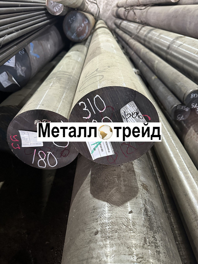 Круг стальной Х12Ф1 90 мм
