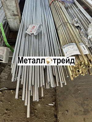 Круг нержавеющий 12Х17Г9АН4 ЭИ878 12 мм