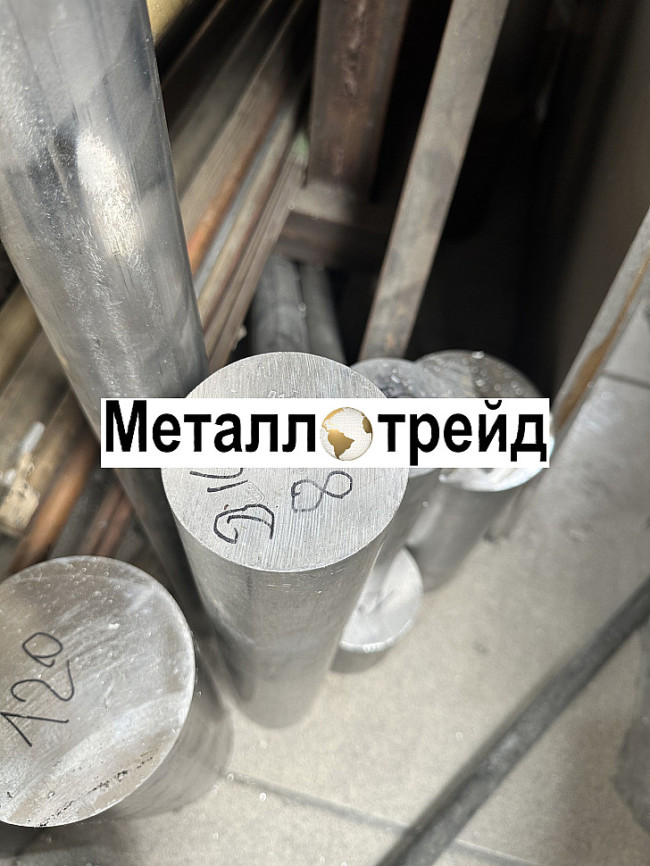 Пруток алюминиевый АМг5 50 мм