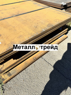 Лист холоднокатанный 08пс 1,5 мм *1250*2500 х/к ГОСТ 16523-97 СеверСталь
