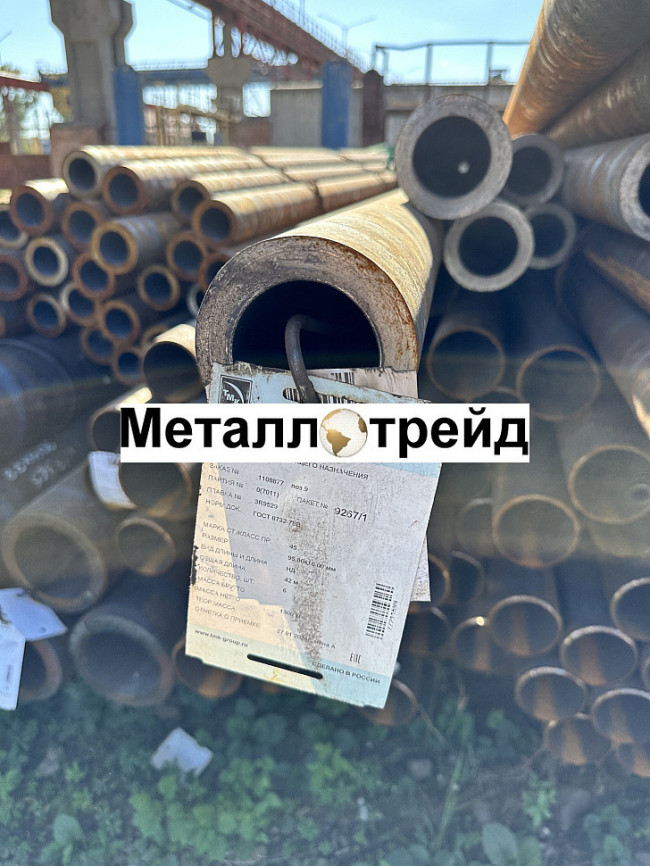 Труба 60х3,5 20 ГОСТ 8732-78