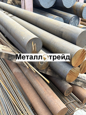 Круг конструкционный 38ХА 30 мм ТУ 14-1-950-86,ГОСТ 2590-06,3гп,т,РТТ