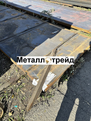 Лист Ст45 150 мм *1500*5000 ГОСТ 1577-93, 19903-15, ММК