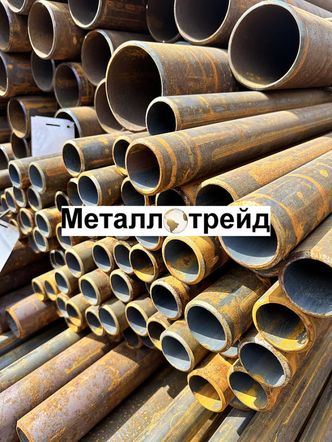 Труба 57х3,5 сталь 09Г2С ГОСТ 8732-78, ГОСТ 8731-74 Группа В