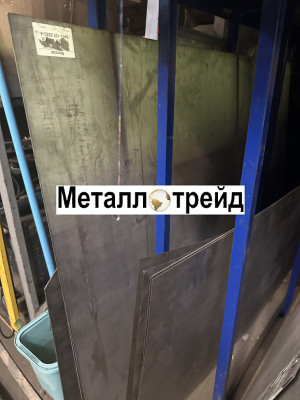 Лист титановый ПТ-3В 4х1000х2000 мм