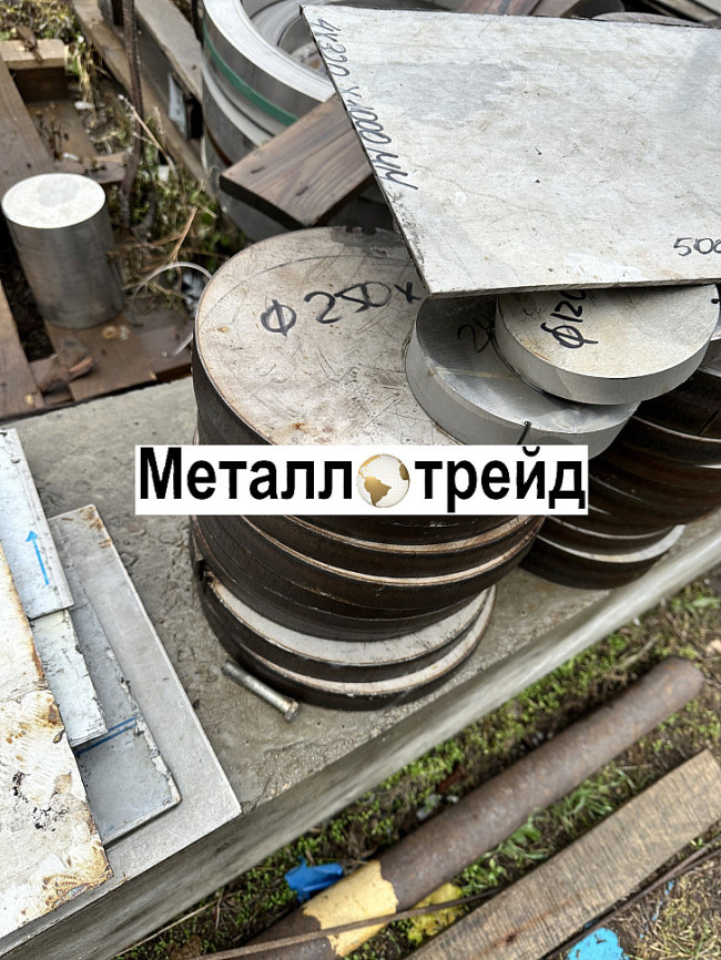 Круг нержавеющий 14Х17Н2 85 мм 2000-6000 Круг нержавеющий 14Х17Н2 85 мм 2000-6000