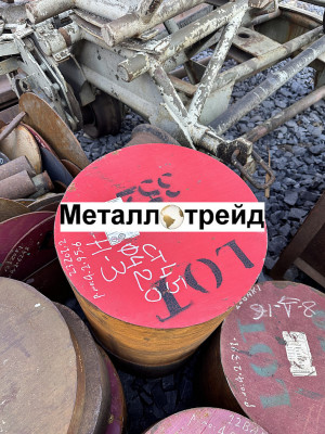 Круг конструкционный 12ХН3А 130 мм ГОСТ 4543-2016,ГОСТ 2590-2006