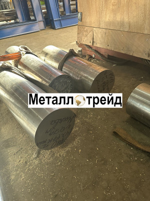 Поковка стальная 38ХМ 310 мм