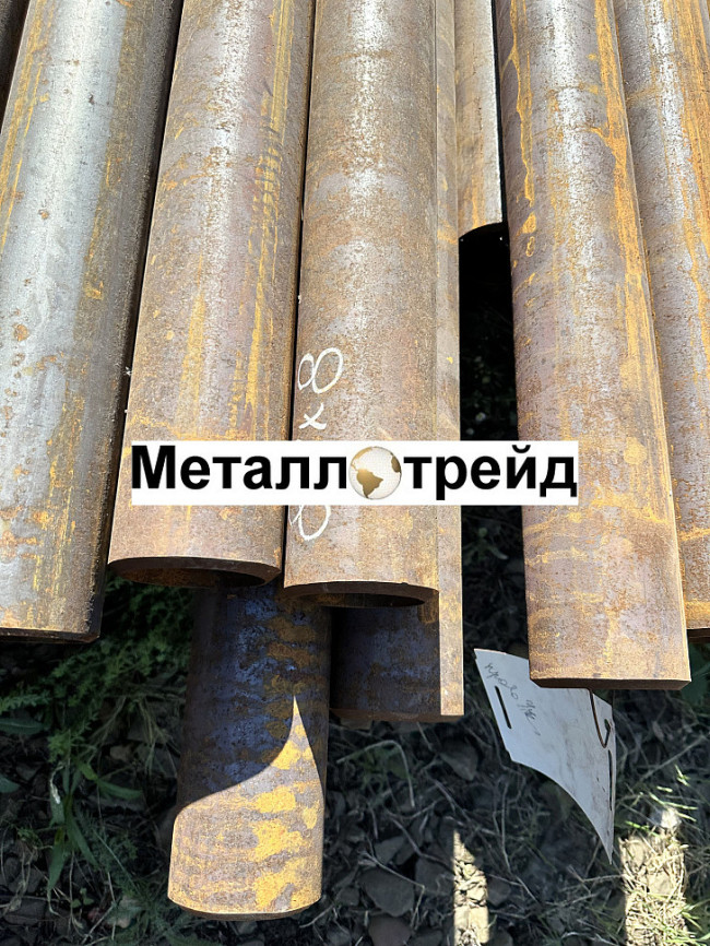 Труба 32х4,5 сталь 20 ГОСТ 8734-75, ГОСТ 8733-74 Группа В