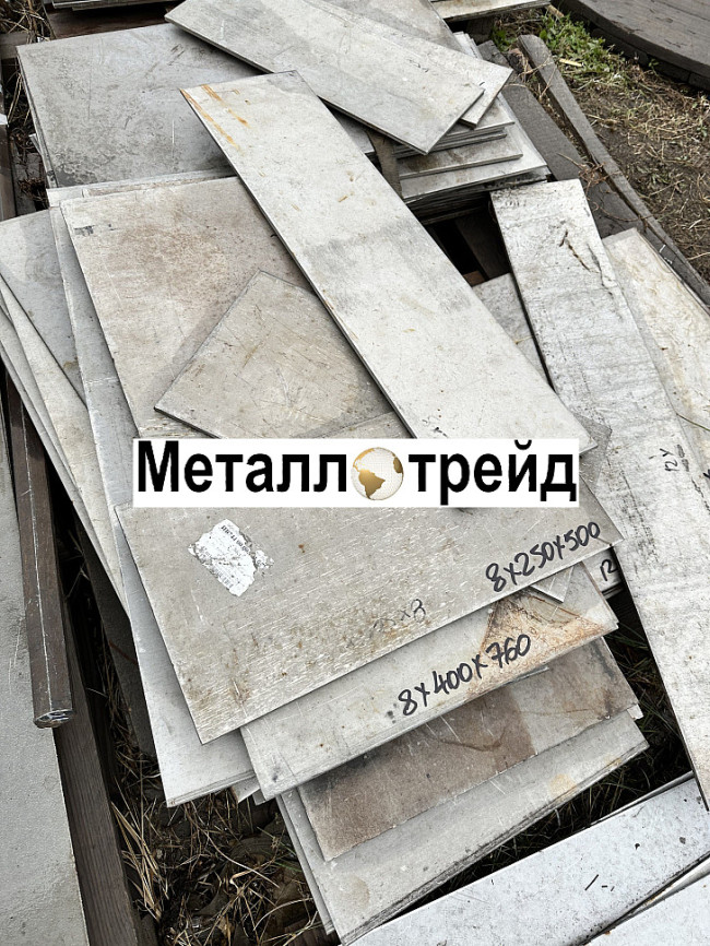 Лист жаропрочный ХН68ВМТЮК-ВД ЭП693ВД 2,5х715х1430,710х960 мм