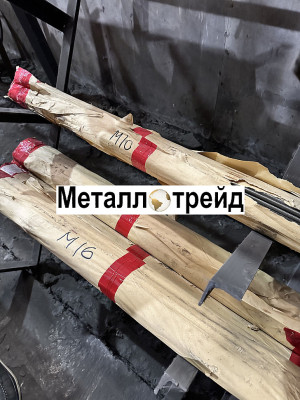 Шпилька А4-70 (AISI 316L) М20х1000 мм 1000