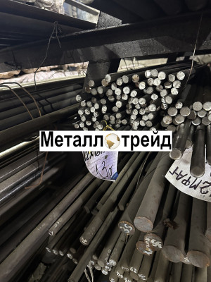 Круг 4Х5МФ1С 280