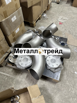 Отвод нержавеющий 90° 12Х18Н10Т 159x5