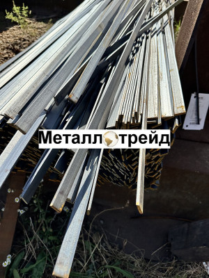 Полоса стальная 4Х4ВМФС 250х610 мм