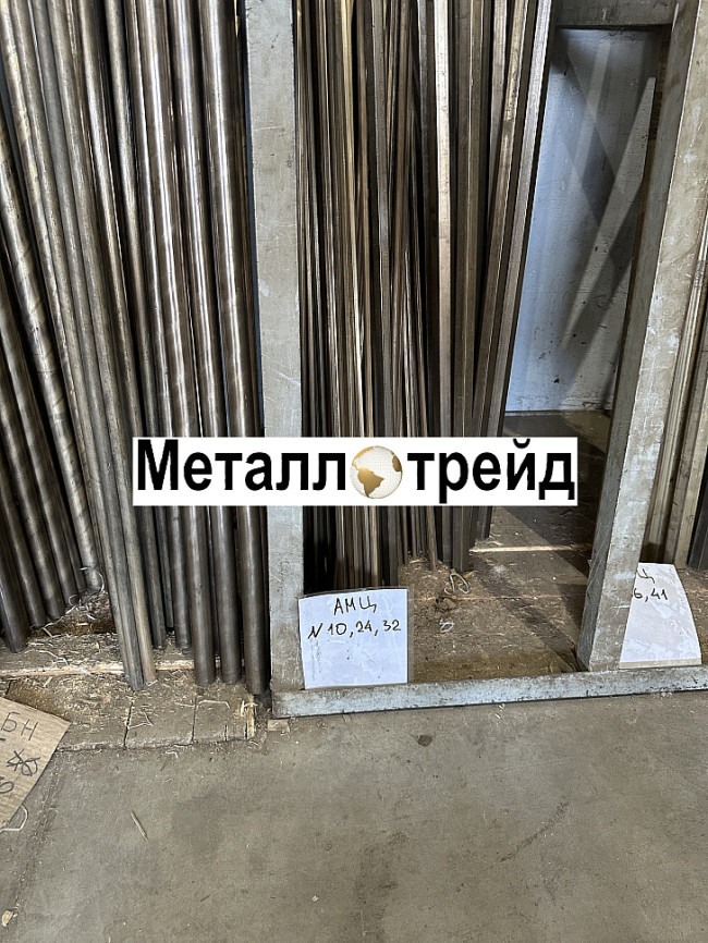 Пруток бронзовый БРАЖМЦ10-3-1,5 55 мм