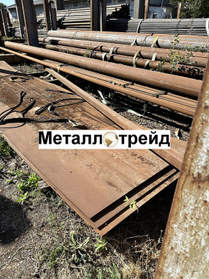 Труба 32x3,2