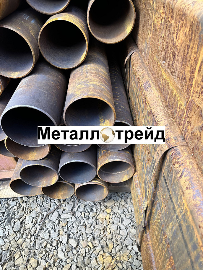 Труба ВГП Ст3 25х3,2 мм (9,0) ГОСТ 3262-75